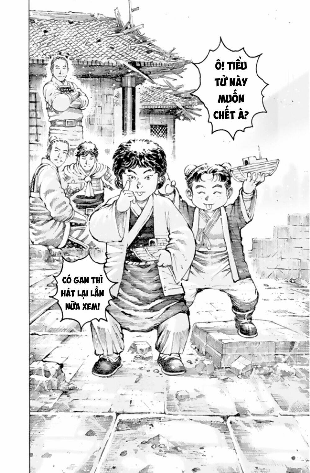 Hỏa Phụng Liêu Nguyên: Chapter 495