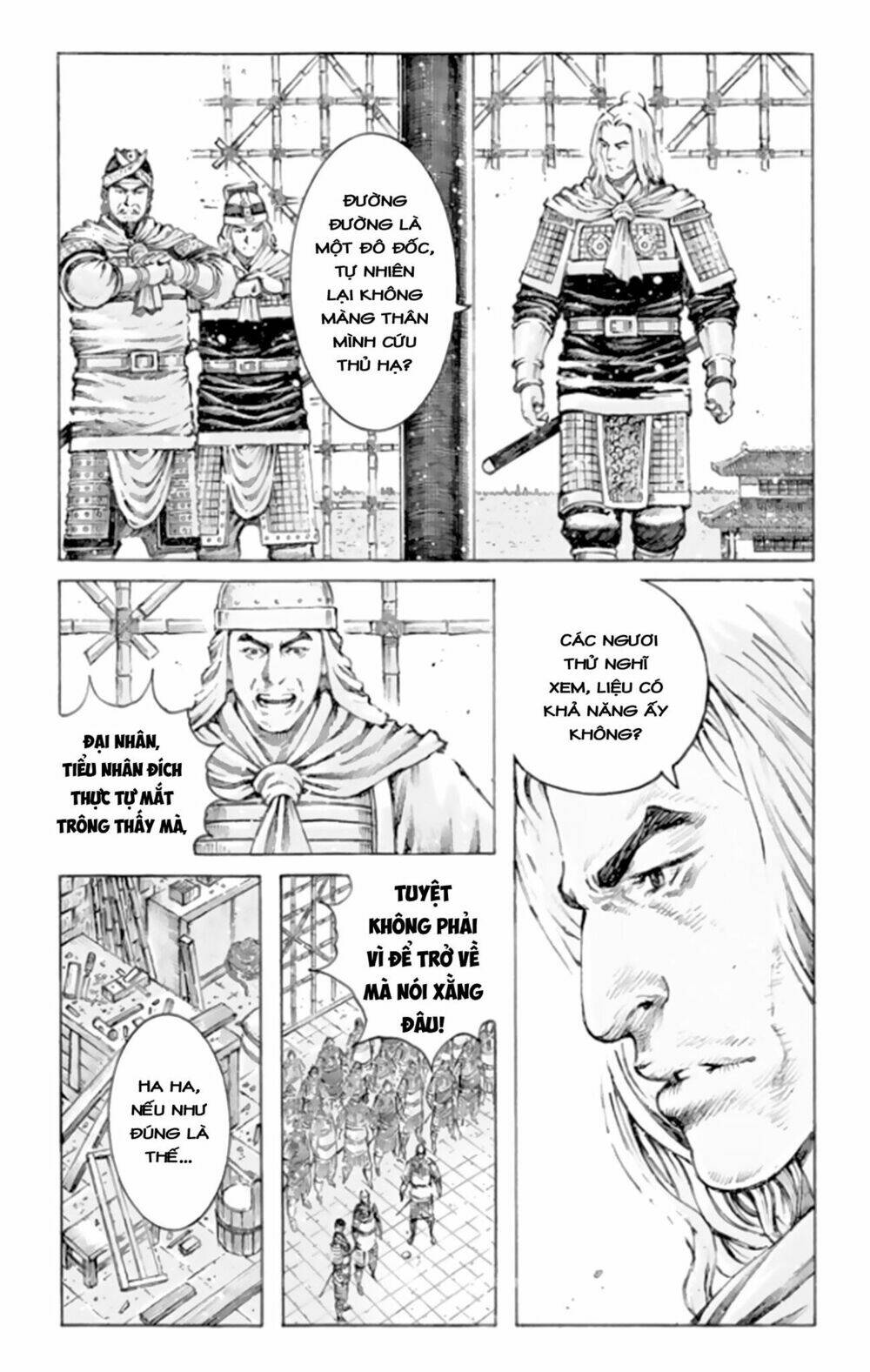 Hỏa Phụng Liêu Nguyên: Chapter 495