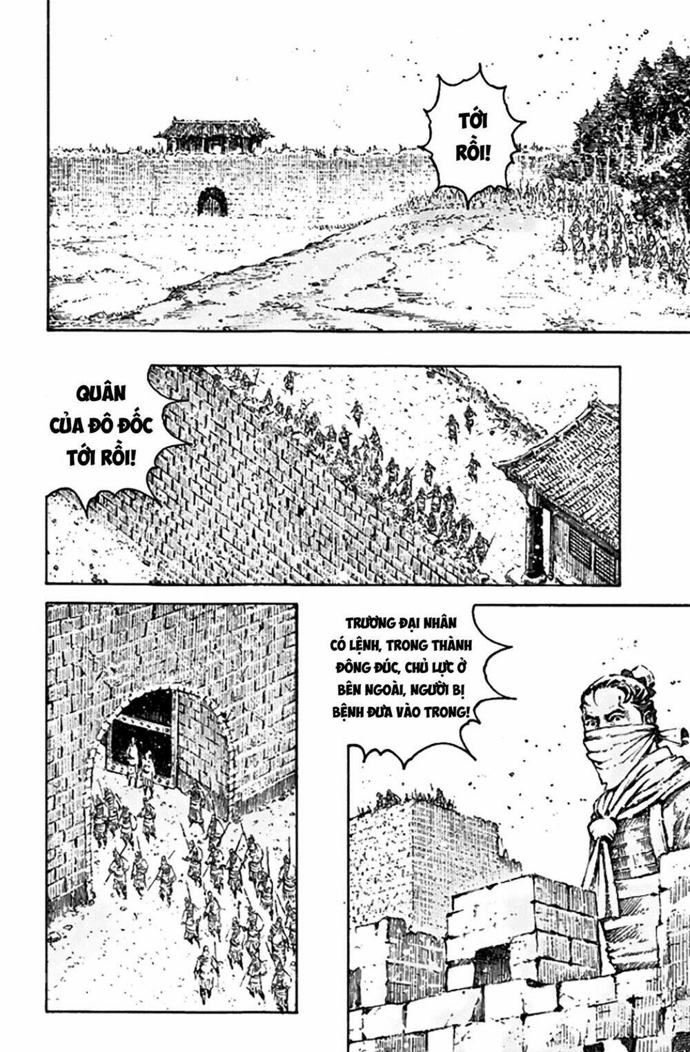 Hỏa Phụng Liêu Nguyên: Chapter 496