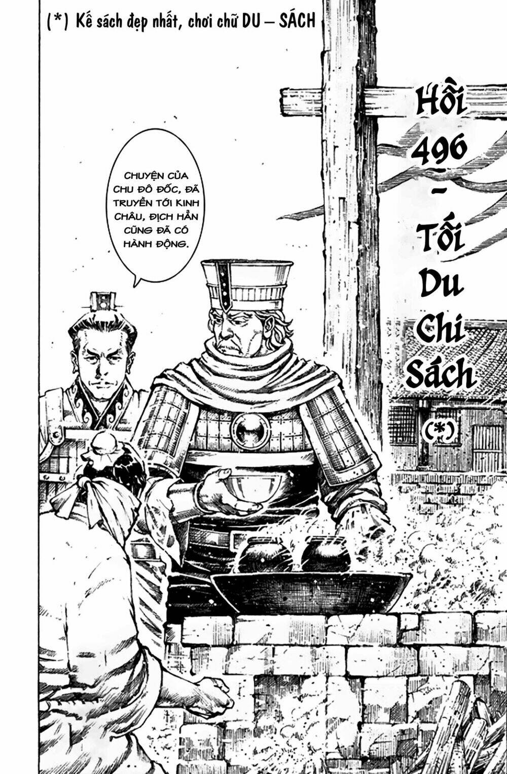 Hỏa Phụng Liêu Nguyên: Chapter 496