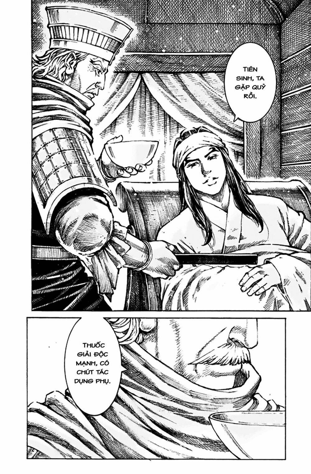 Hỏa Phụng Liêu Nguyên: Chapter 496