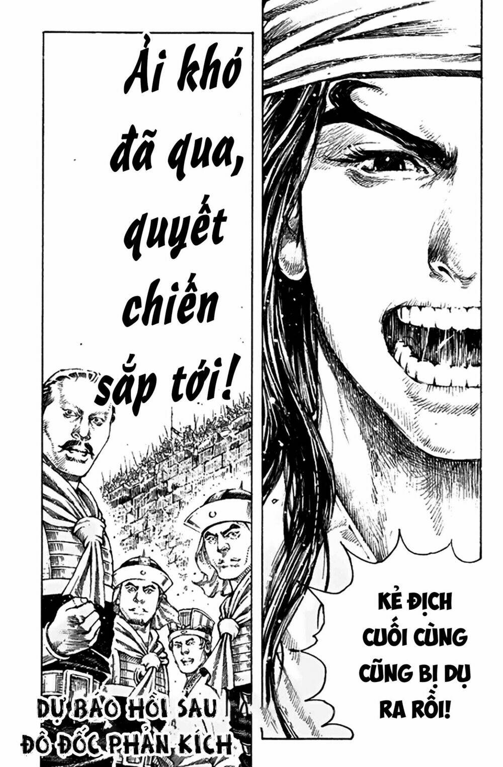 Hỏa Phụng Liêu Nguyên: Chapter 496