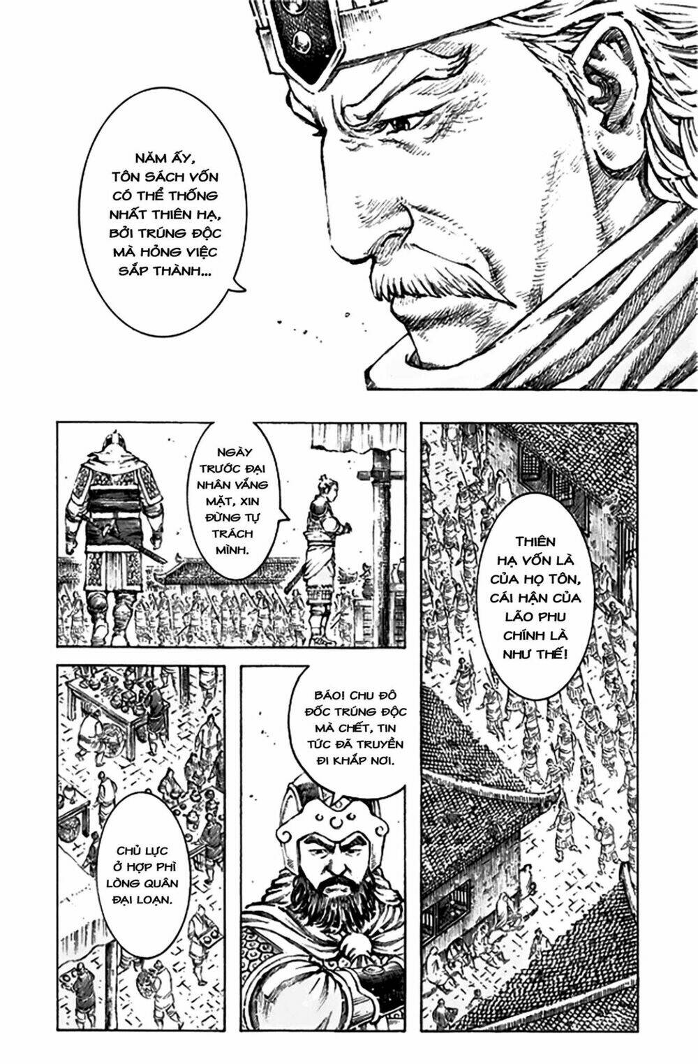 Hỏa Phụng Liêu Nguyên: Chapter 496