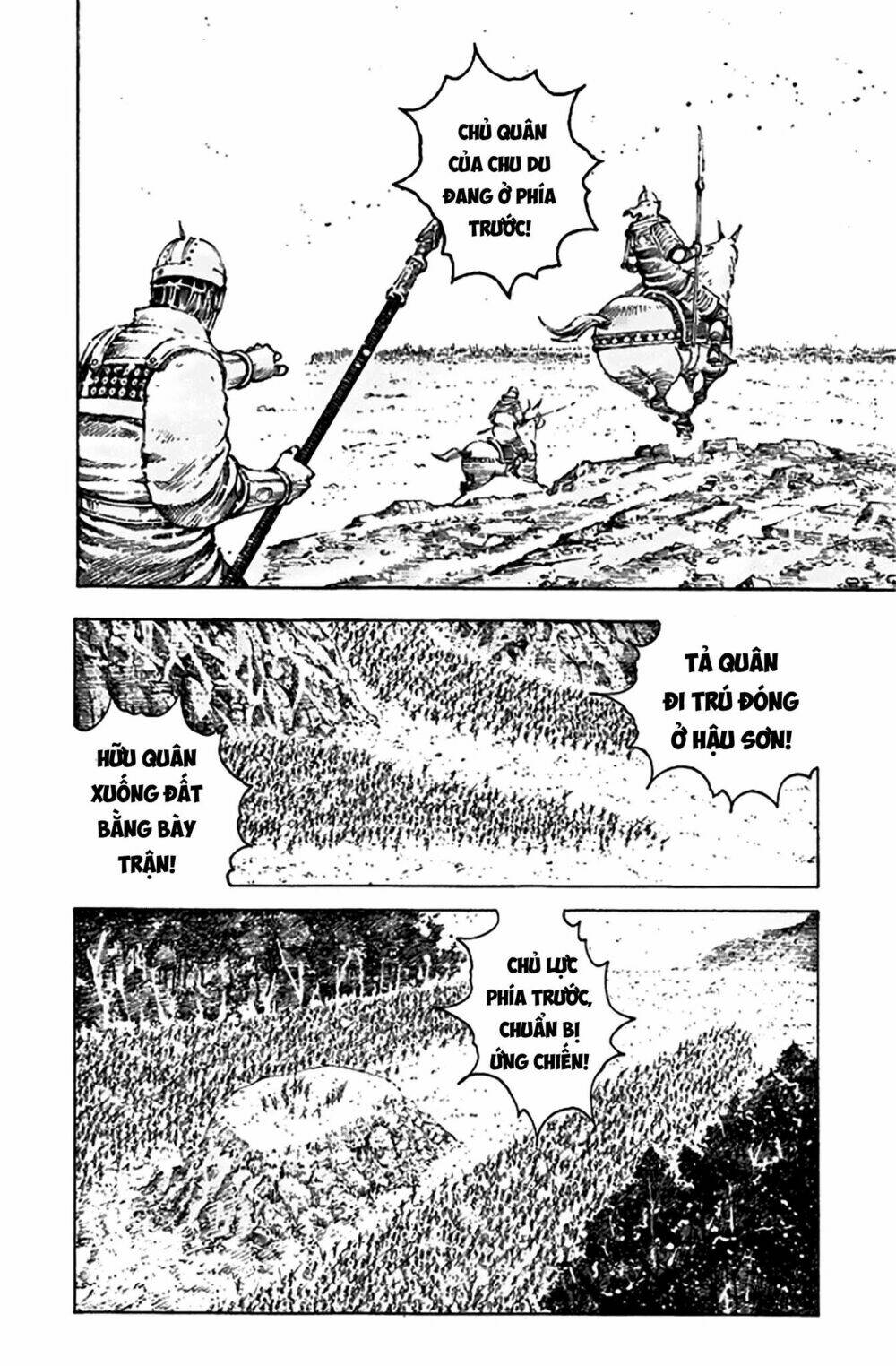 Hỏa Phụng Liêu Nguyên: Chapter 496