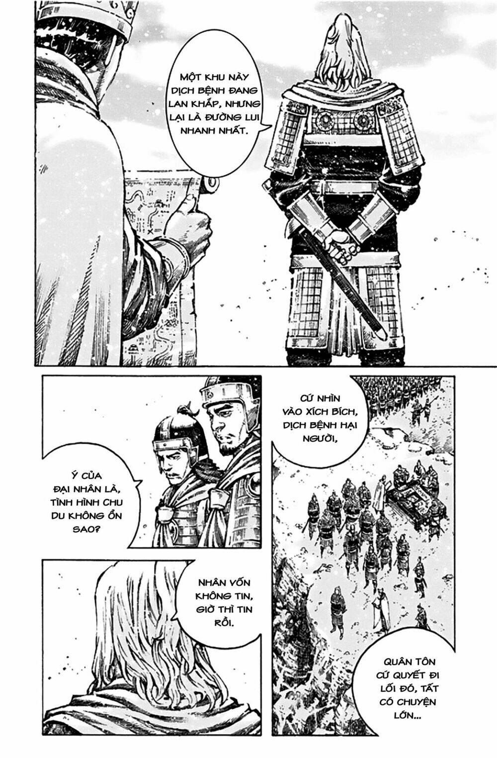 Hỏa Phụng Liêu Nguyên: Chapter 496