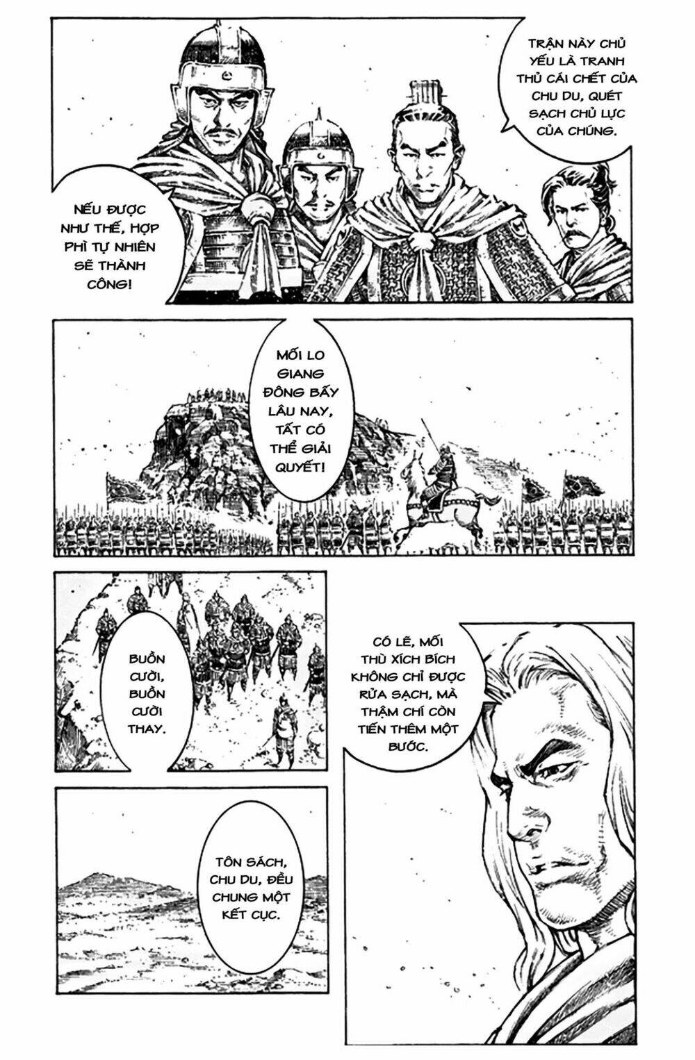 Hỏa Phụng Liêu Nguyên: Chapter 496
