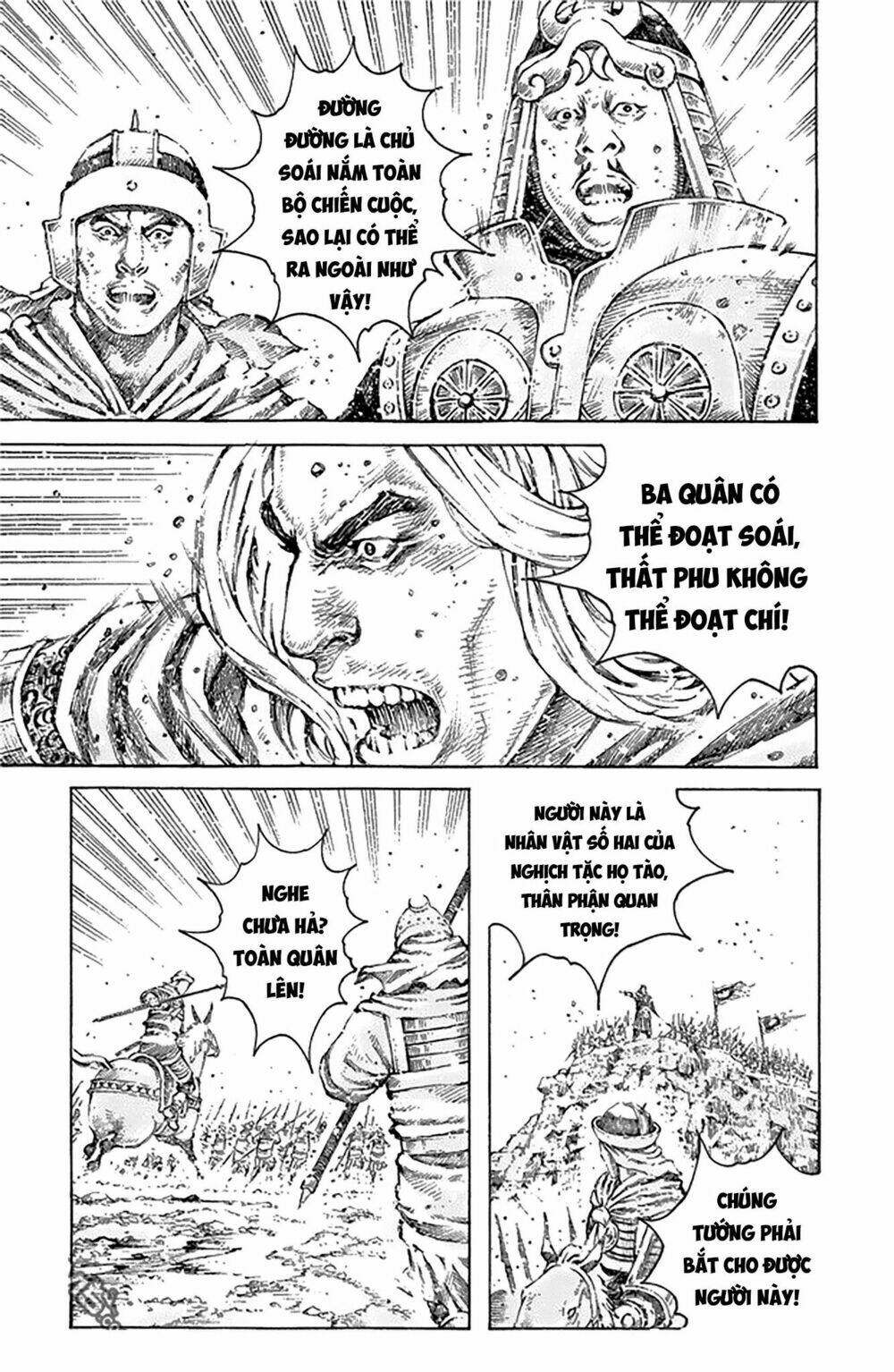 Hỏa Phụng Liêu Nguyên: Chapter 499