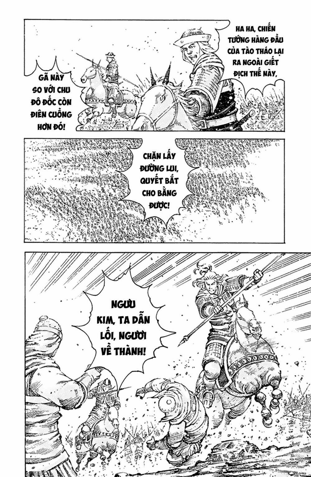 Hỏa Phụng Liêu Nguyên: Chapter 499