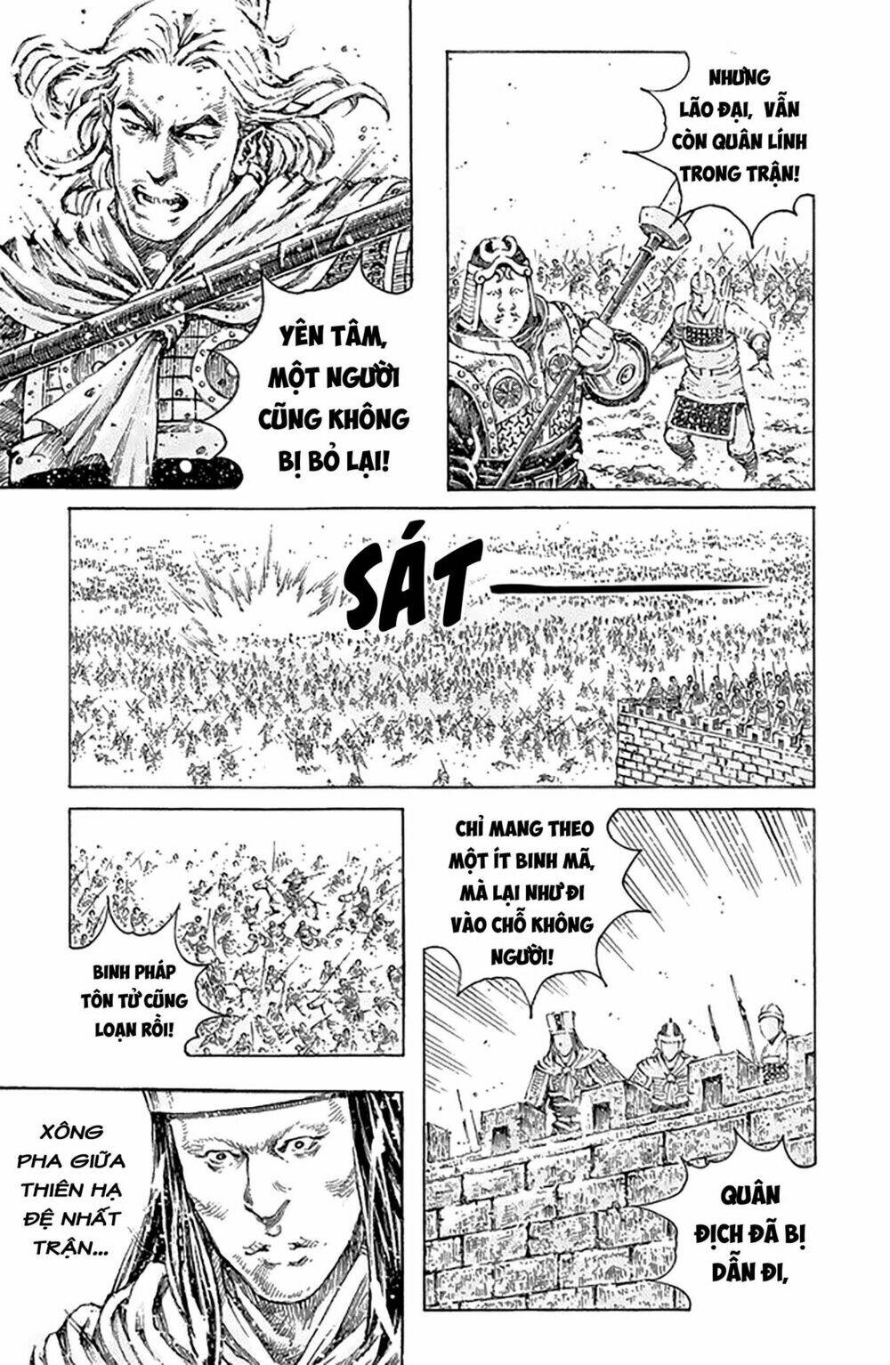 Hỏa Phụng Liêu Nguyên: Chapter 499