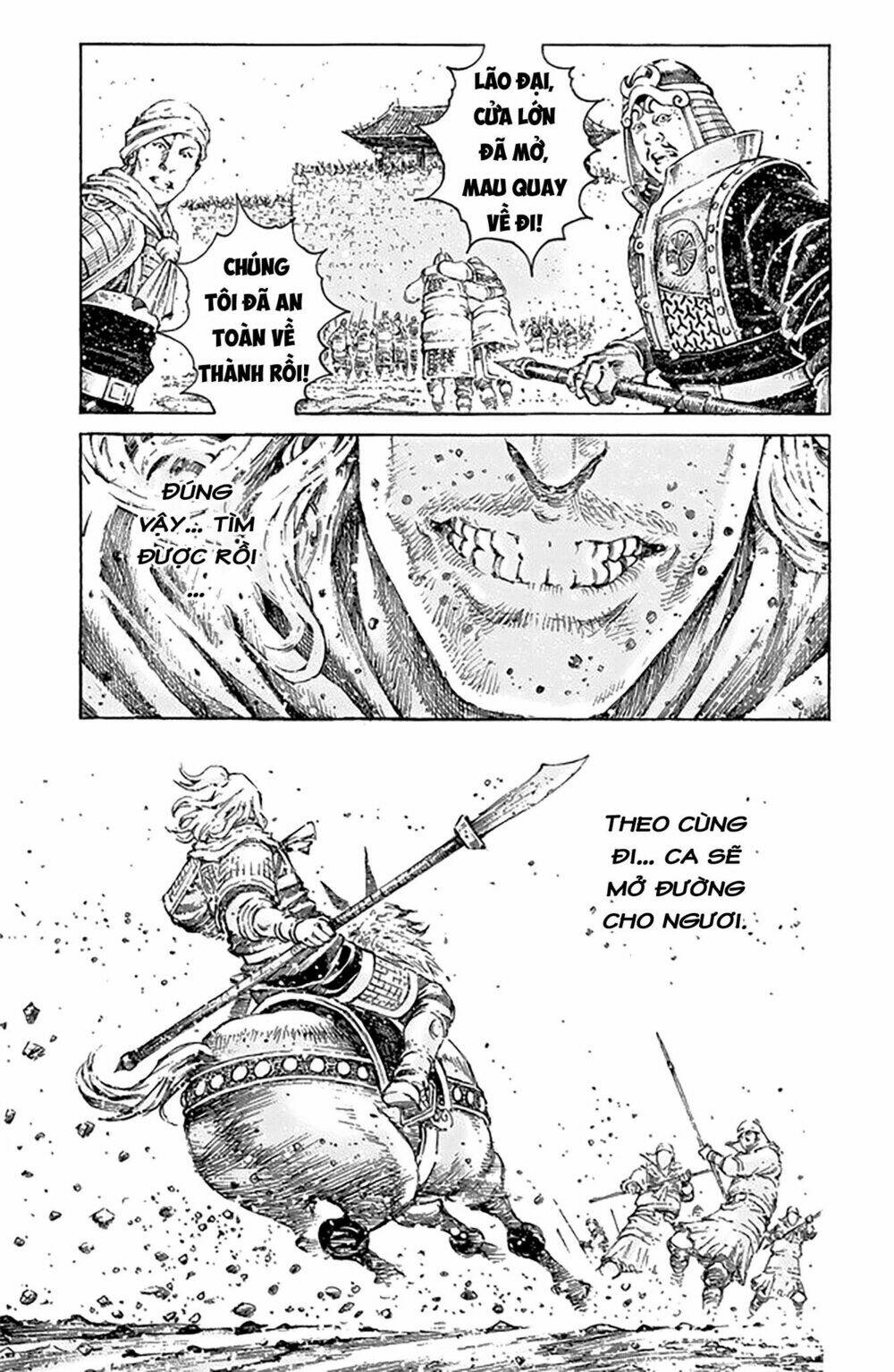 Hỏa Phụng Liêu Nguyên: Chapter 499