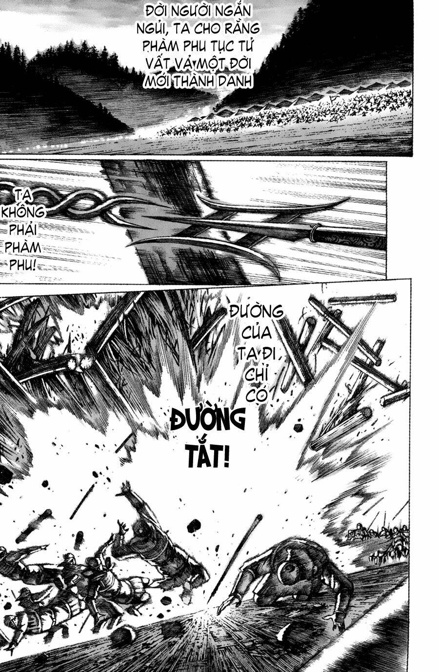 Hỏa Phụng Liêu Nguyên: Chapter 50