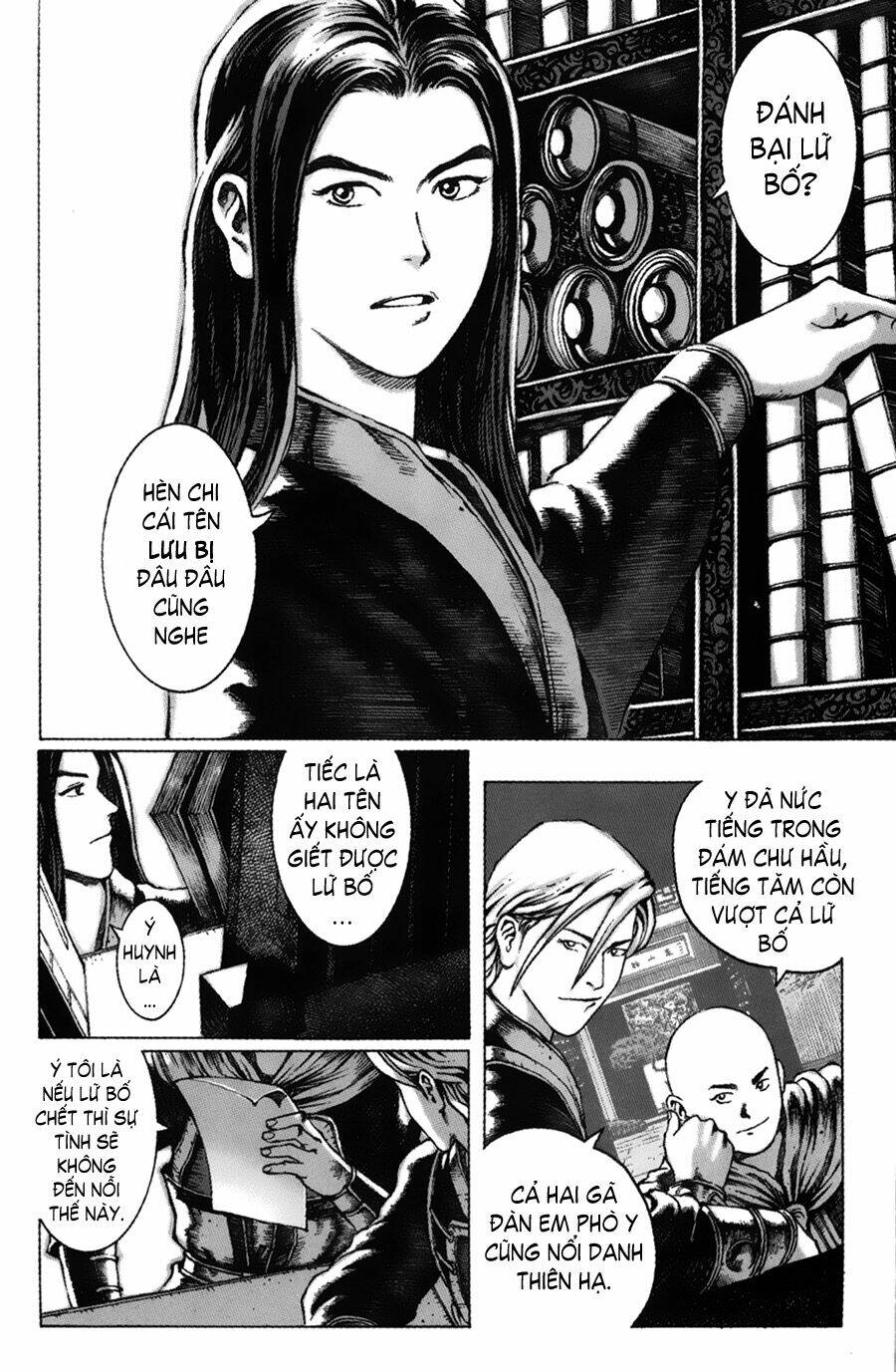 Hỏa Phụng Liêu Nguyên: Chapter 50