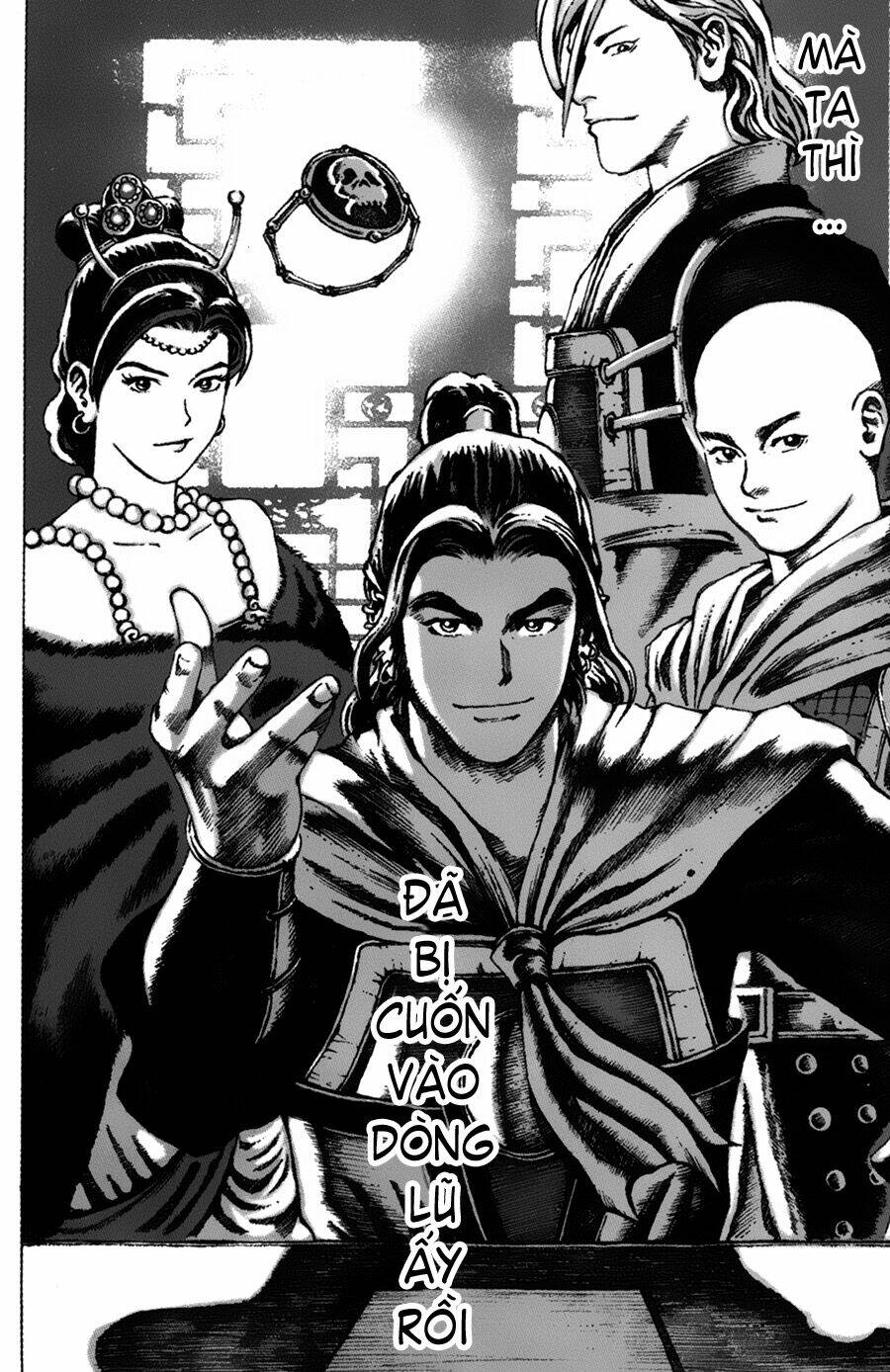 Hỏa Phụng Liêu Nguyên: Chapter 50