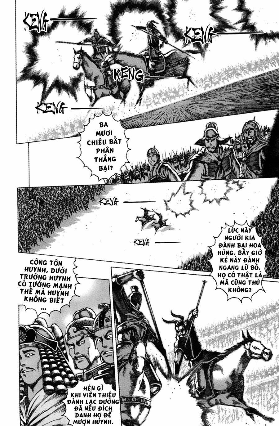 Hỏa Phụng Liêu Nguyên: Chapter 50