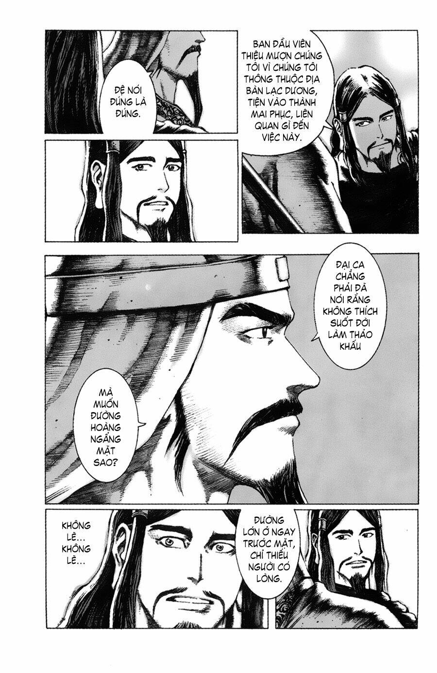 Hỏa Phụng Liêu Nguyên: Chapter 50