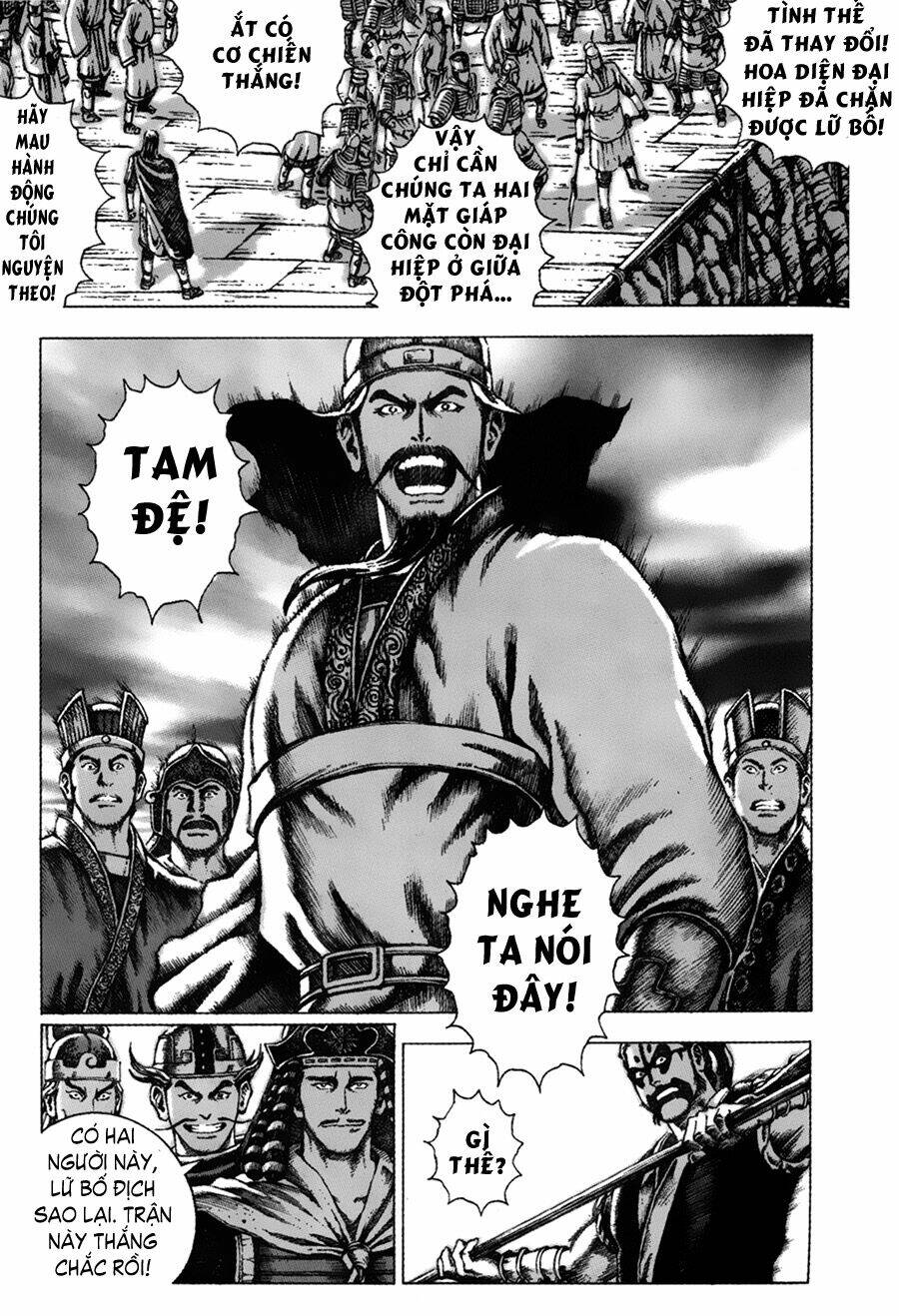 Hỏa Phụng Liêu Nguyên: Chapter 50