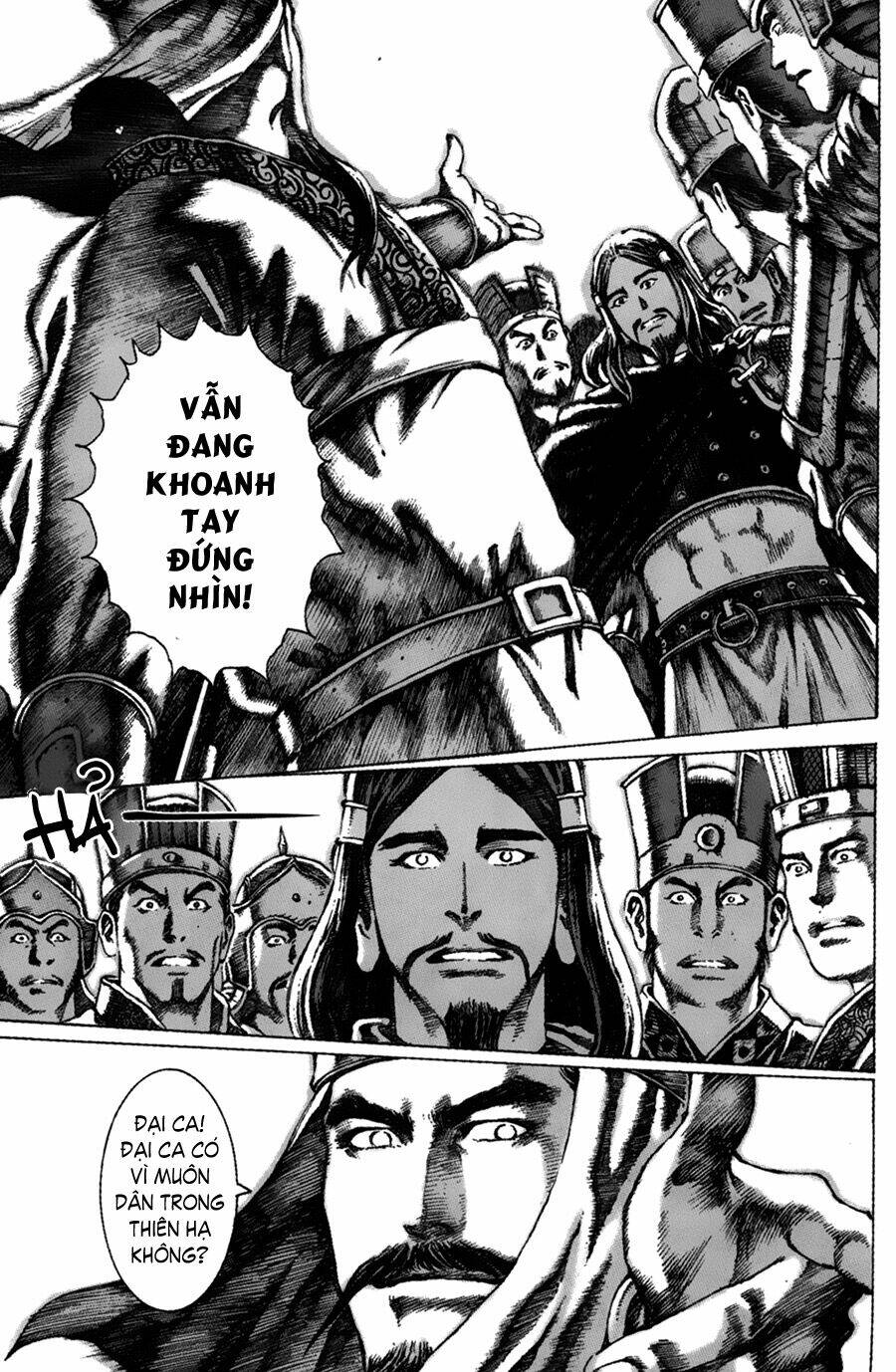 Hỏa Phụng Liêu Nguyên: Chapter 50
