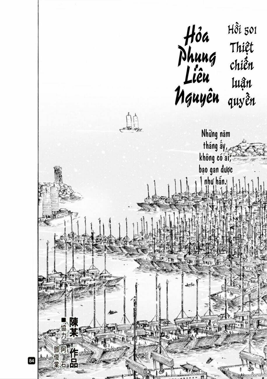 Hỏa Phụng Liêu Nguyên: Chapter 501