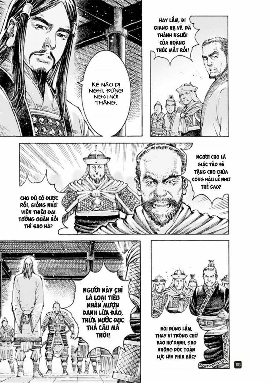 Hỏa Phụng Liêu Nguyên: Chapter 501