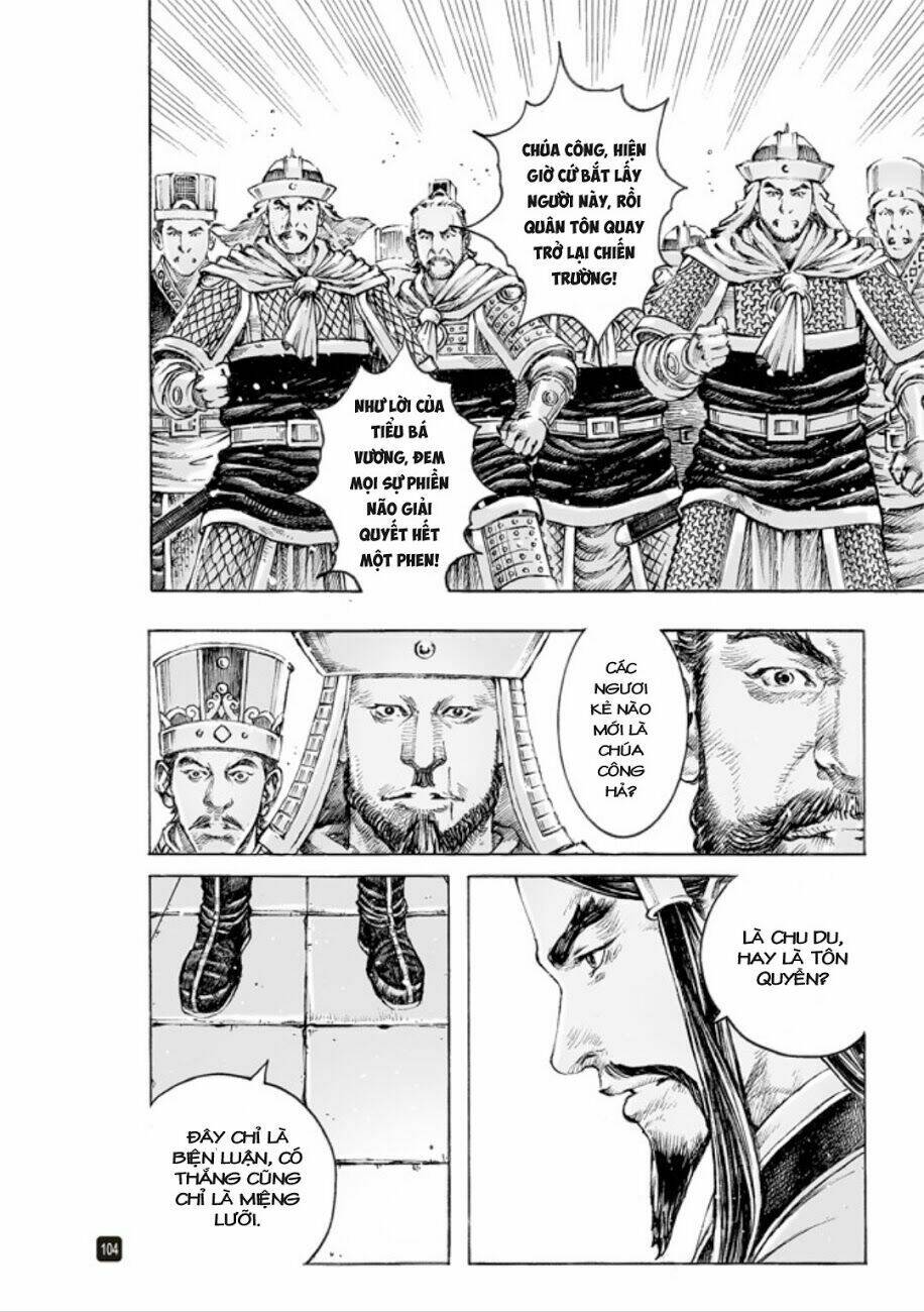 Hỏa Phụng Liêu Nguyên: Chapter 501