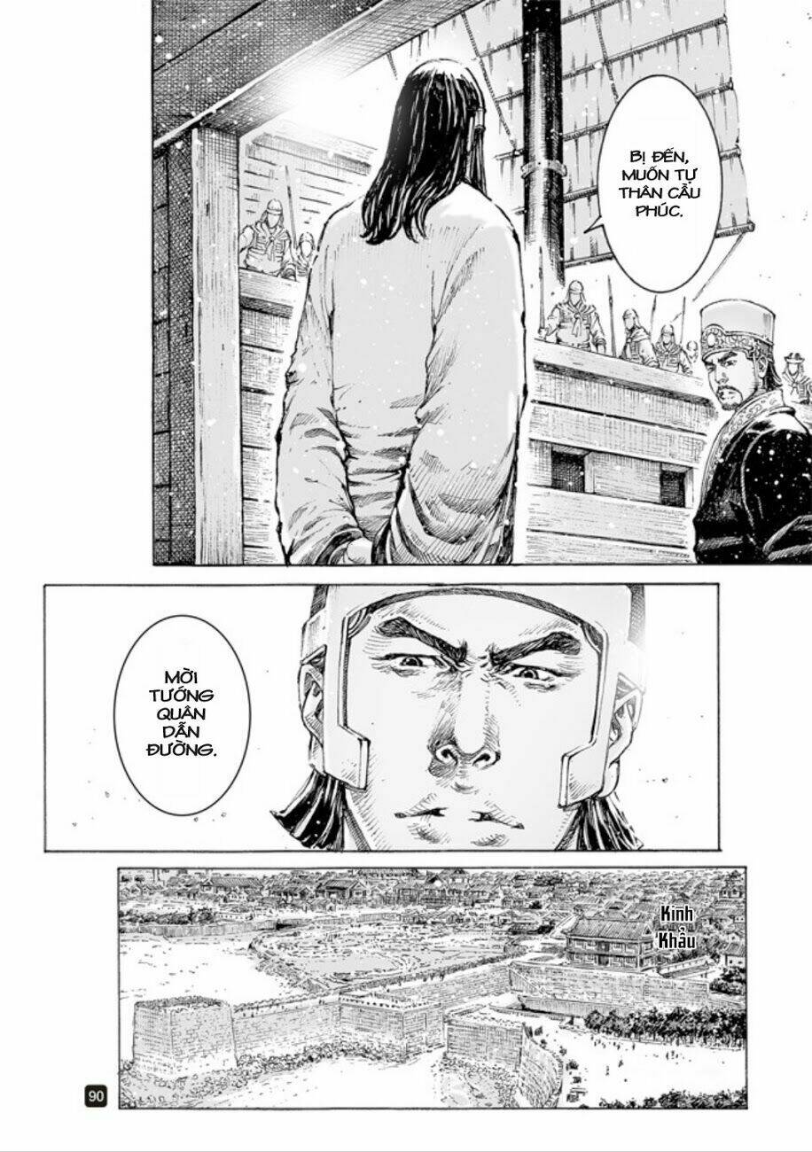 Hỏa Phụng Liêu Nguyên: Chapter 501