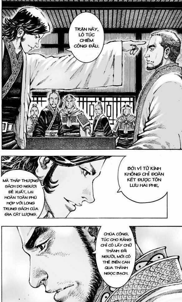 Hỏa Phụng Liêu Nguyên: Chapter 503