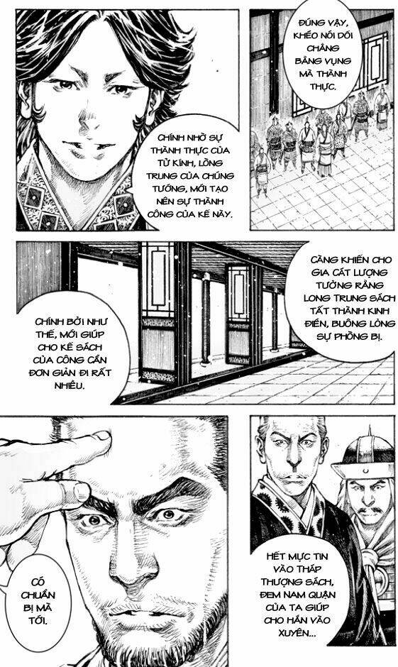 Hỏa Phụng Liêu Nguyên: Chapter 503