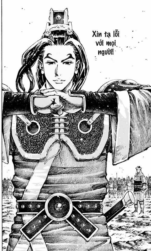 Hỏa Phụng Liêu Nguyên: Chapter 503