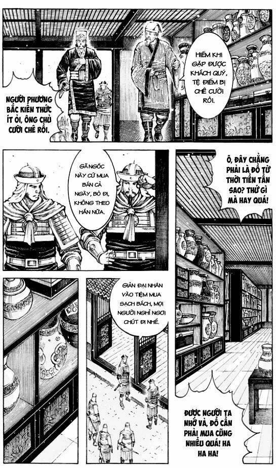 Hỏa Phụng Liêu Nguyên: Chapter 503