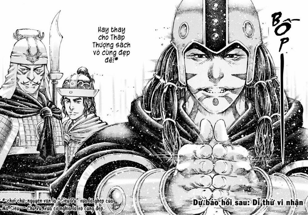 Hỏa Phụng Liêu Nguyên: Chapter 503