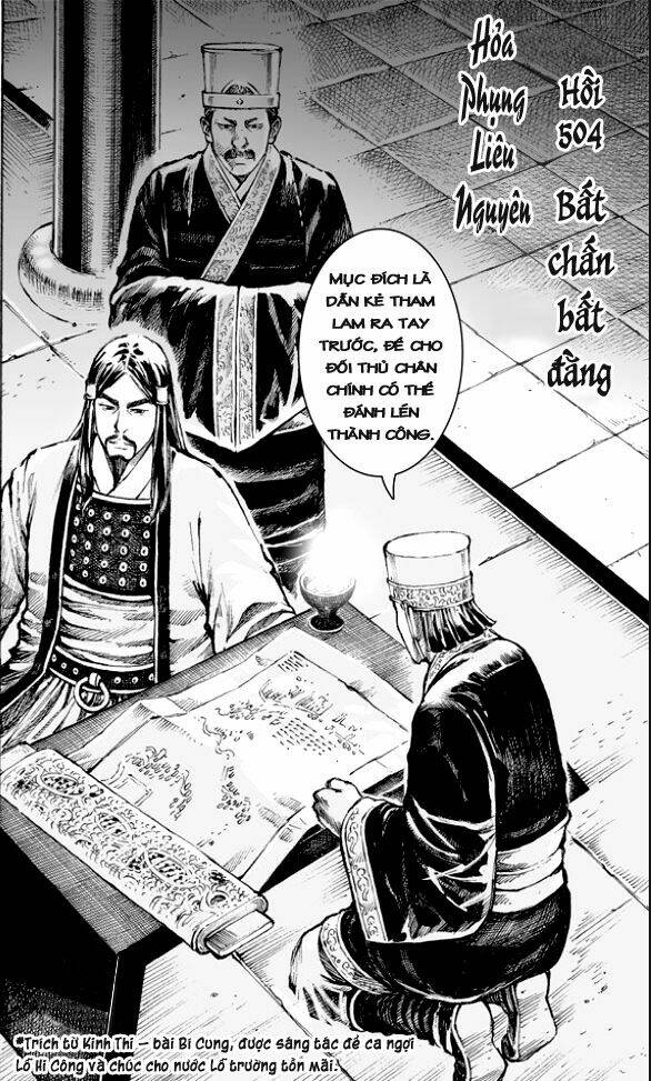 Hỏa Phụng Liêu Nguyên: Chapter 504