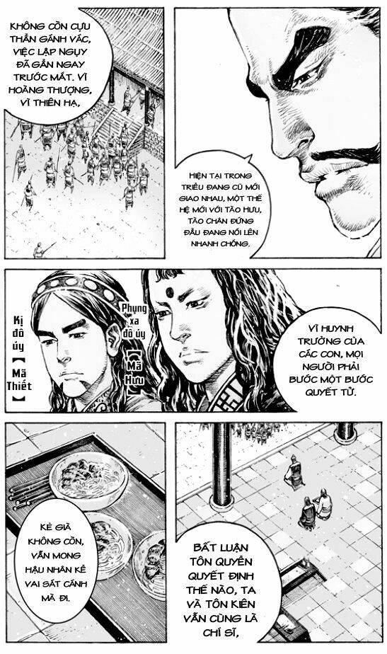 Hỏa Phụng Liêu Nguyên: Chapter 504