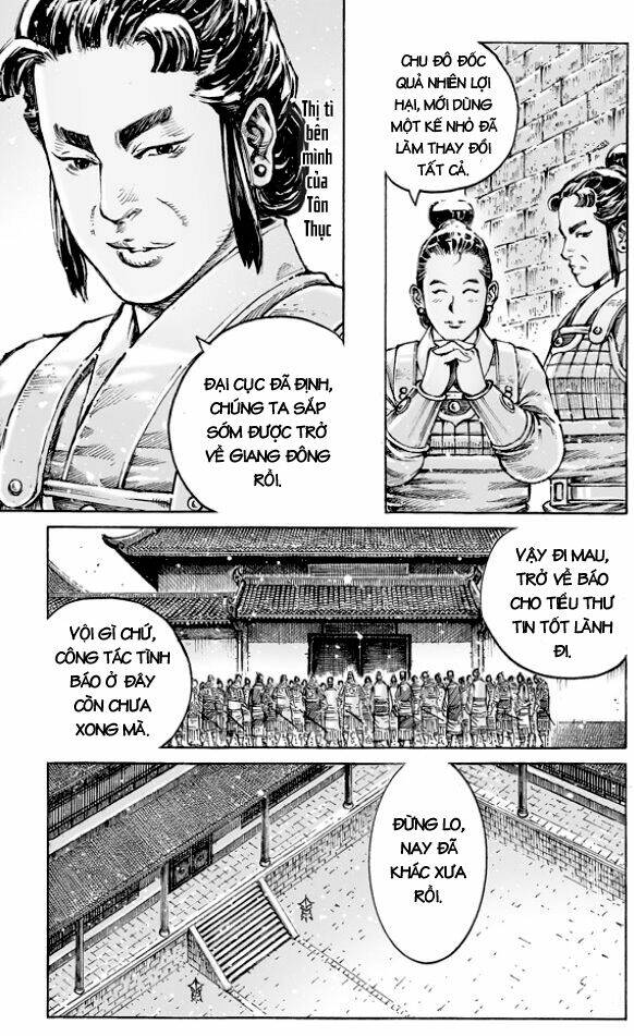 Hỏa Phụng Liêu Nguyên: Chapter 505
