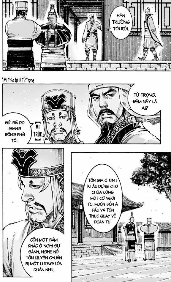 Hỏa Phụng Liêu Nguyên: Chapter 505