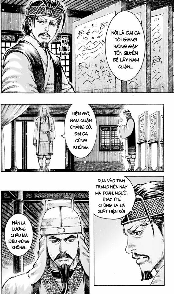 Hỏa Phụng Liêu Nguyên: Chapter 505