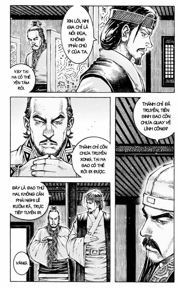 Hỏa Phụng Liêu Nguyên: Chapter 505