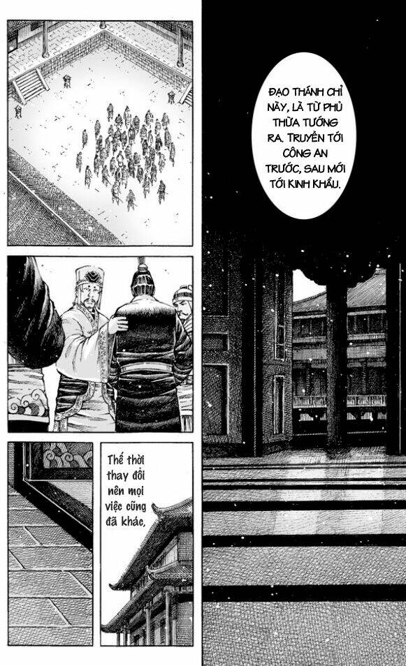 Hỏa Phụng Liêu Nguyên: Chapter 505