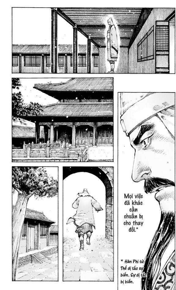 Hỏa Phụng Liêu Nguyên: Chapter 505