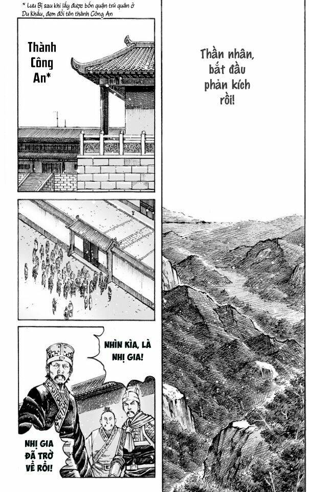Hỏa Phụng Liêu Nguyên: Chapter 505