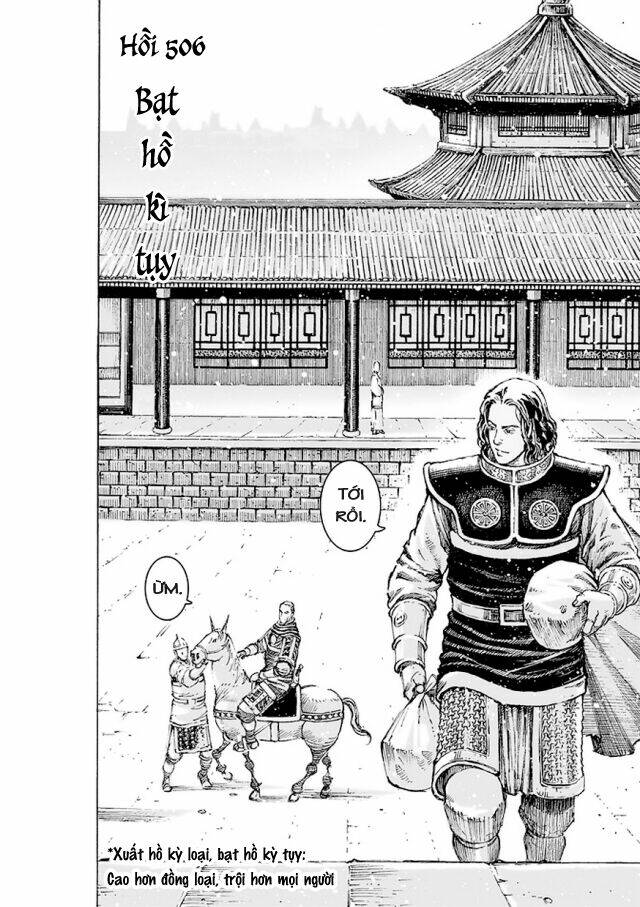 Hỏa Phụng Liêu Nguyên: Chapter 506