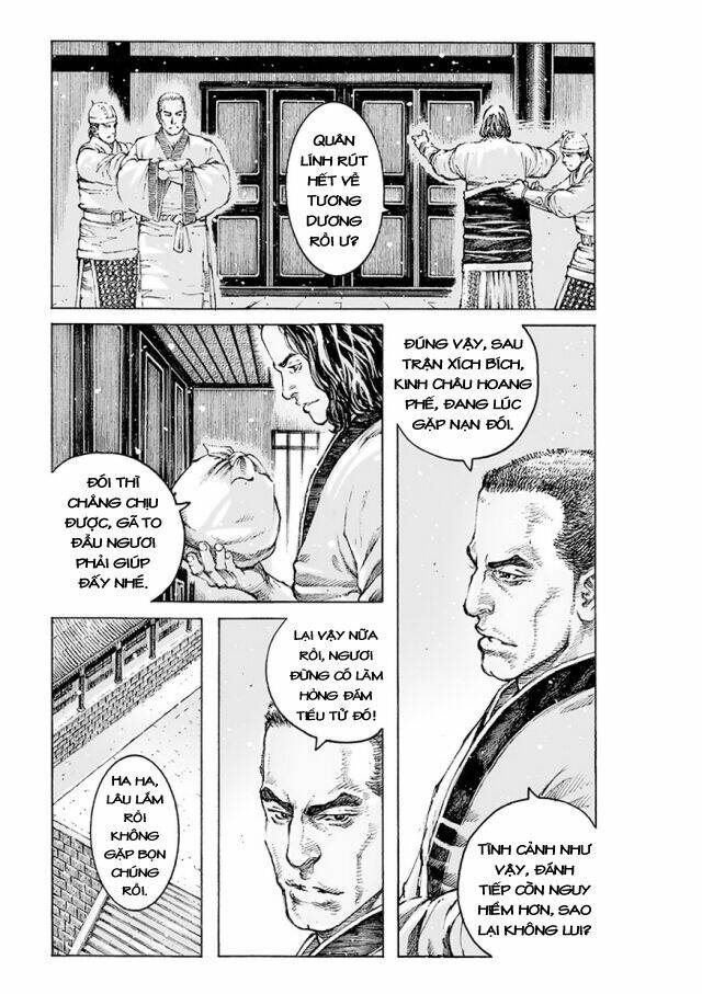 Hỏa Phụng Liêu Nguyên: Chapter 506