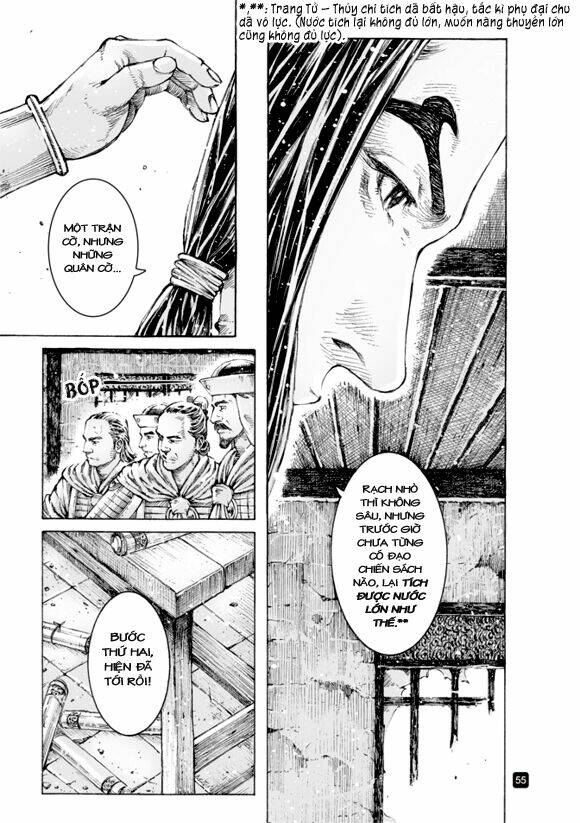 Hỏa Phụng Liêu Nguyên: Chapter 508