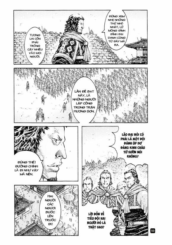 Hỏa Phụng Liêu Nguyên: Chapter 508