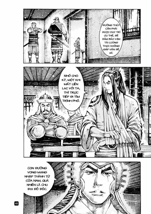 Hỏa Phụng Liêu Nguyên: Chapter 508