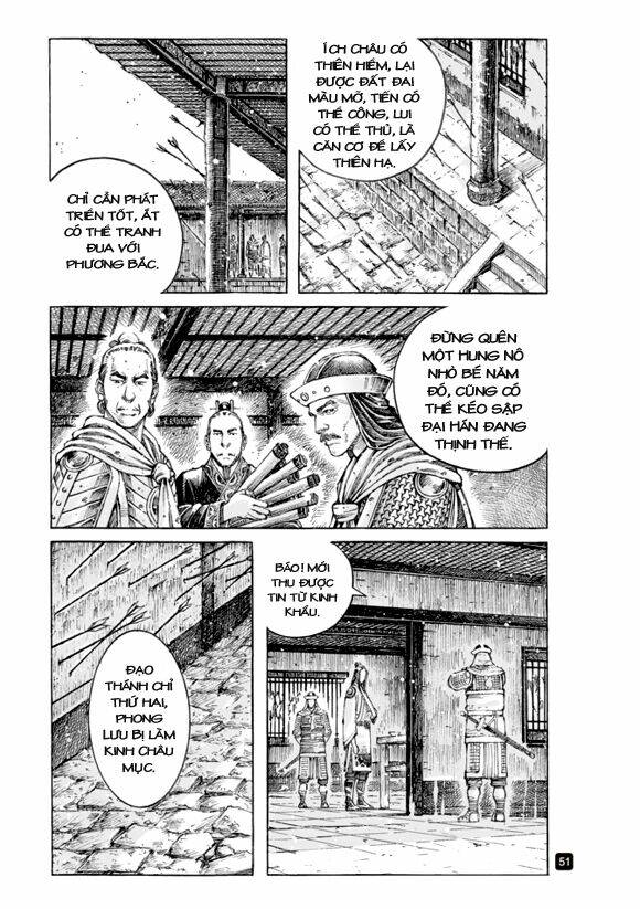 Hỏa Phụng Liêu Nguyên: Chapter 508