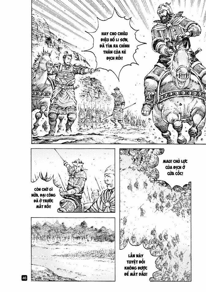 Hỏa Phụng Liêu Nguyên: Chapter 512