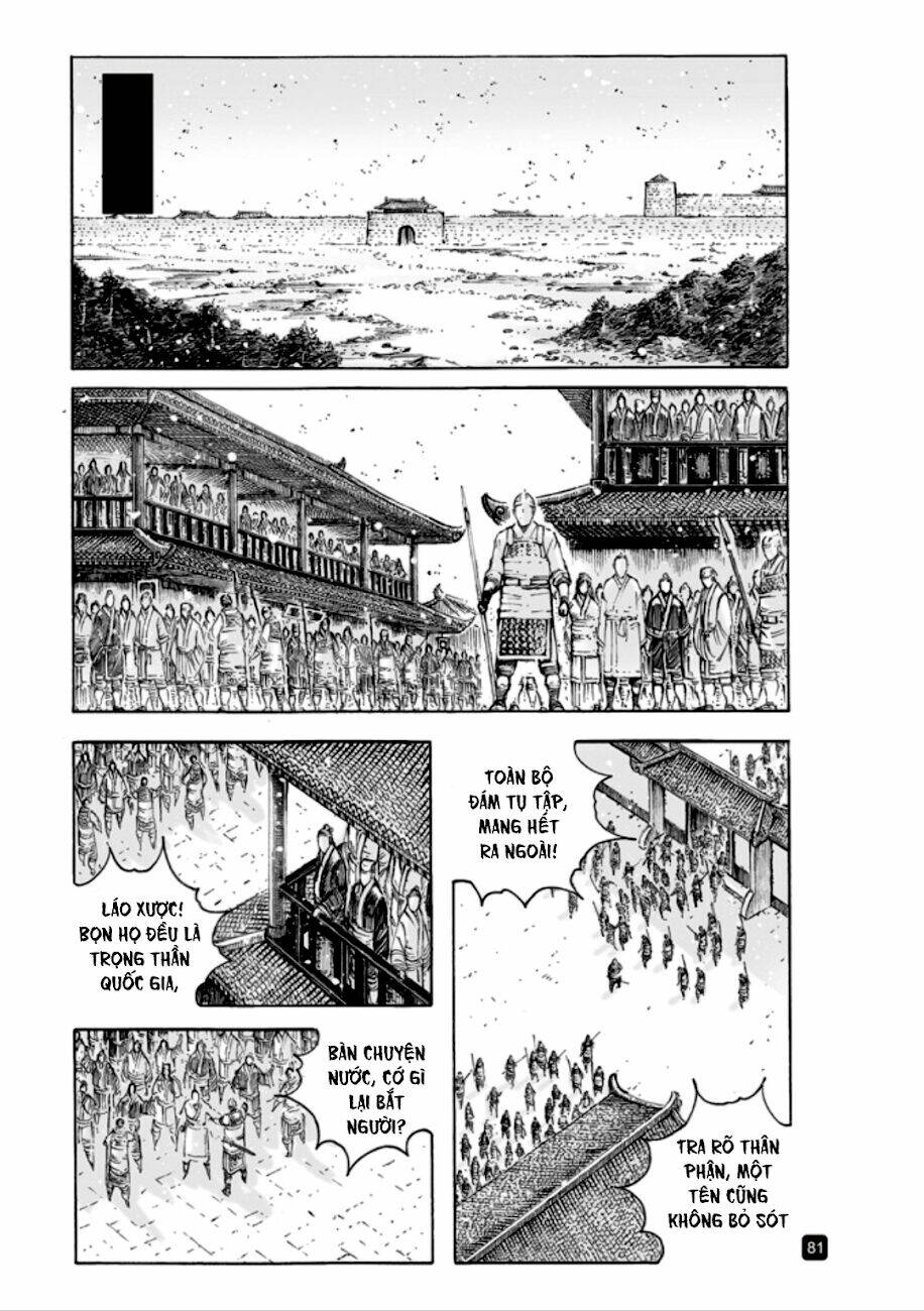 Vạn Tộc Chi Kiếp: Chapter 514