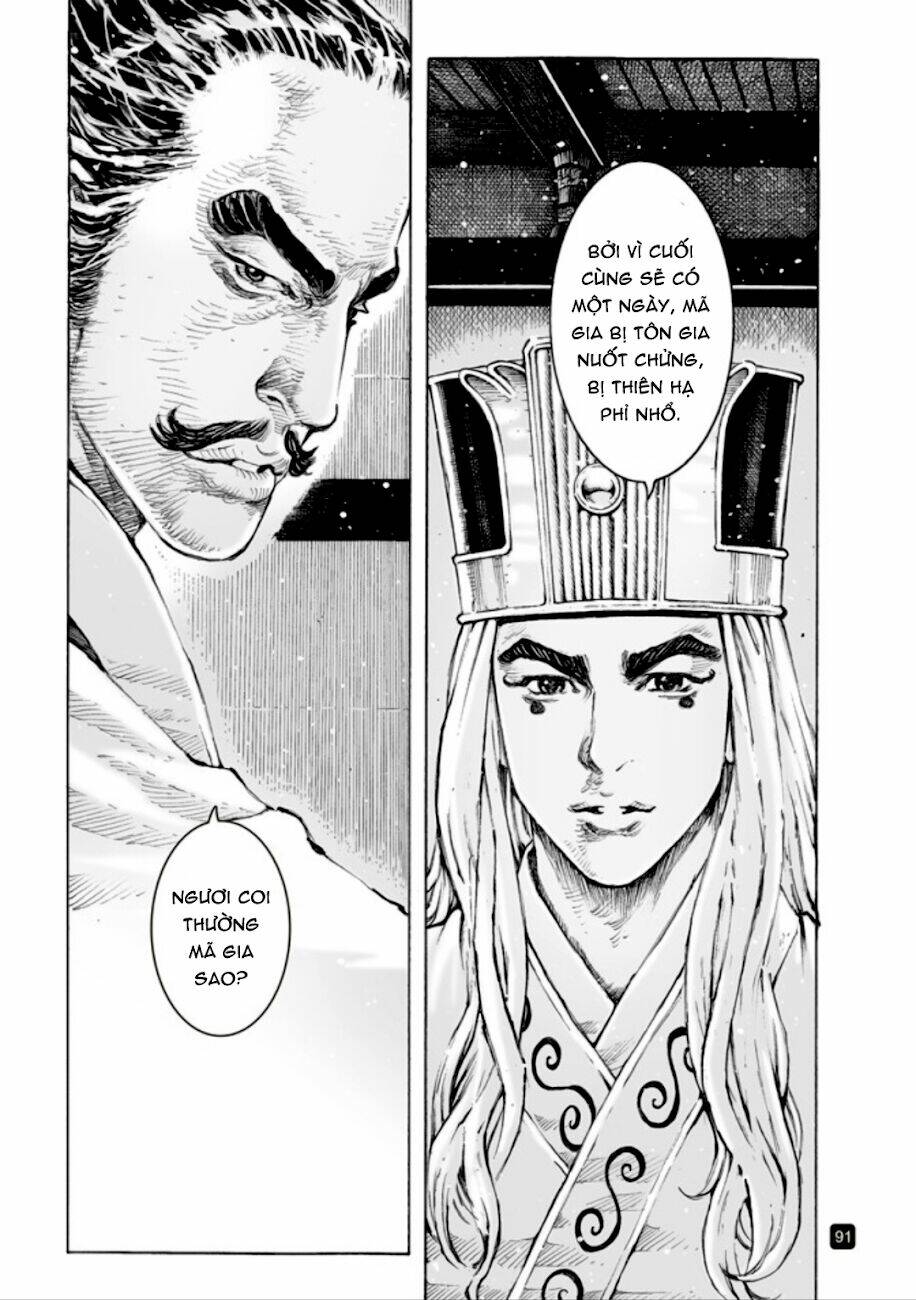 Vạn Tộc Chi Kiếp: Chapter 514