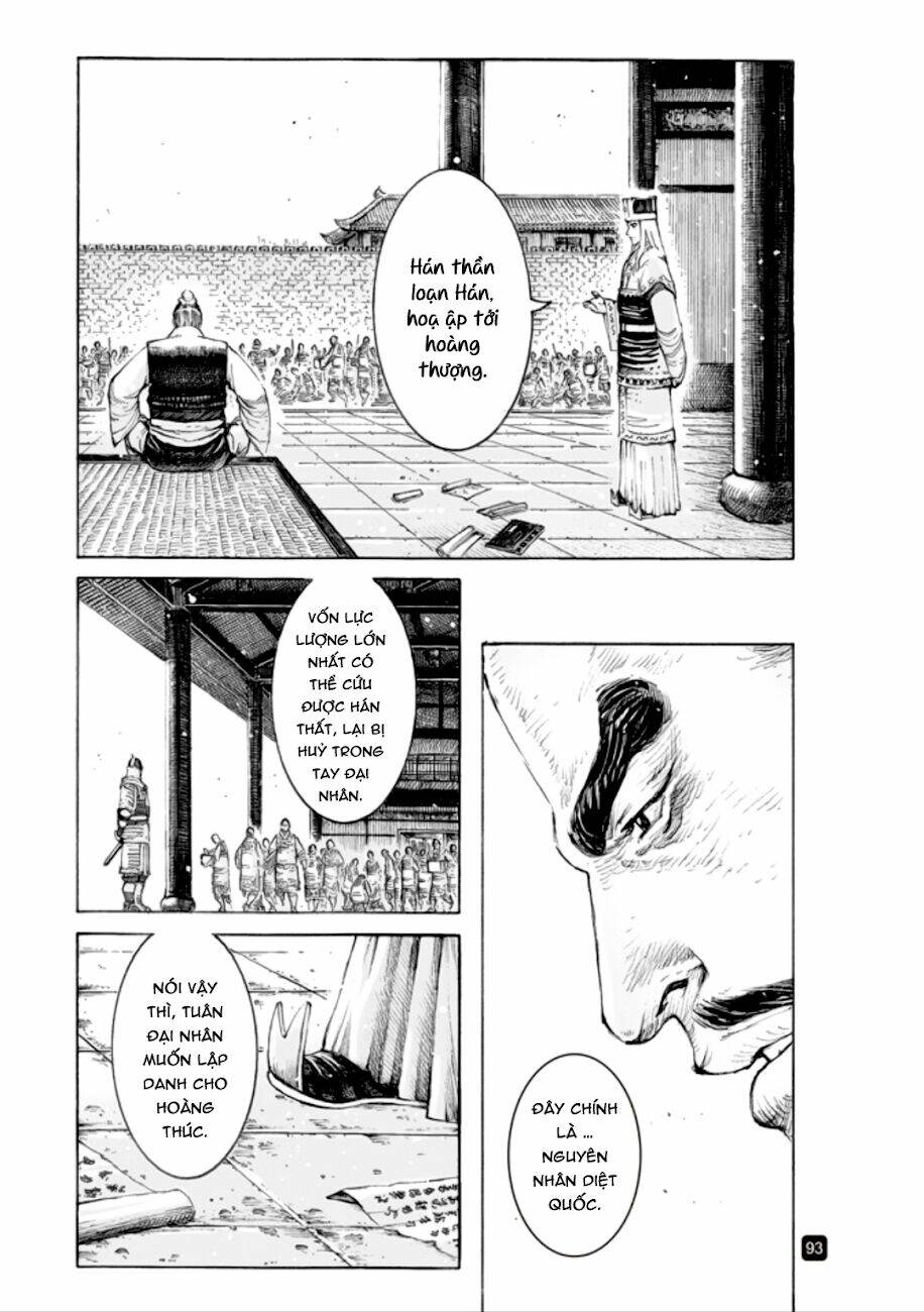 Vạn Tộc Chi Kiếp: Chapter 514