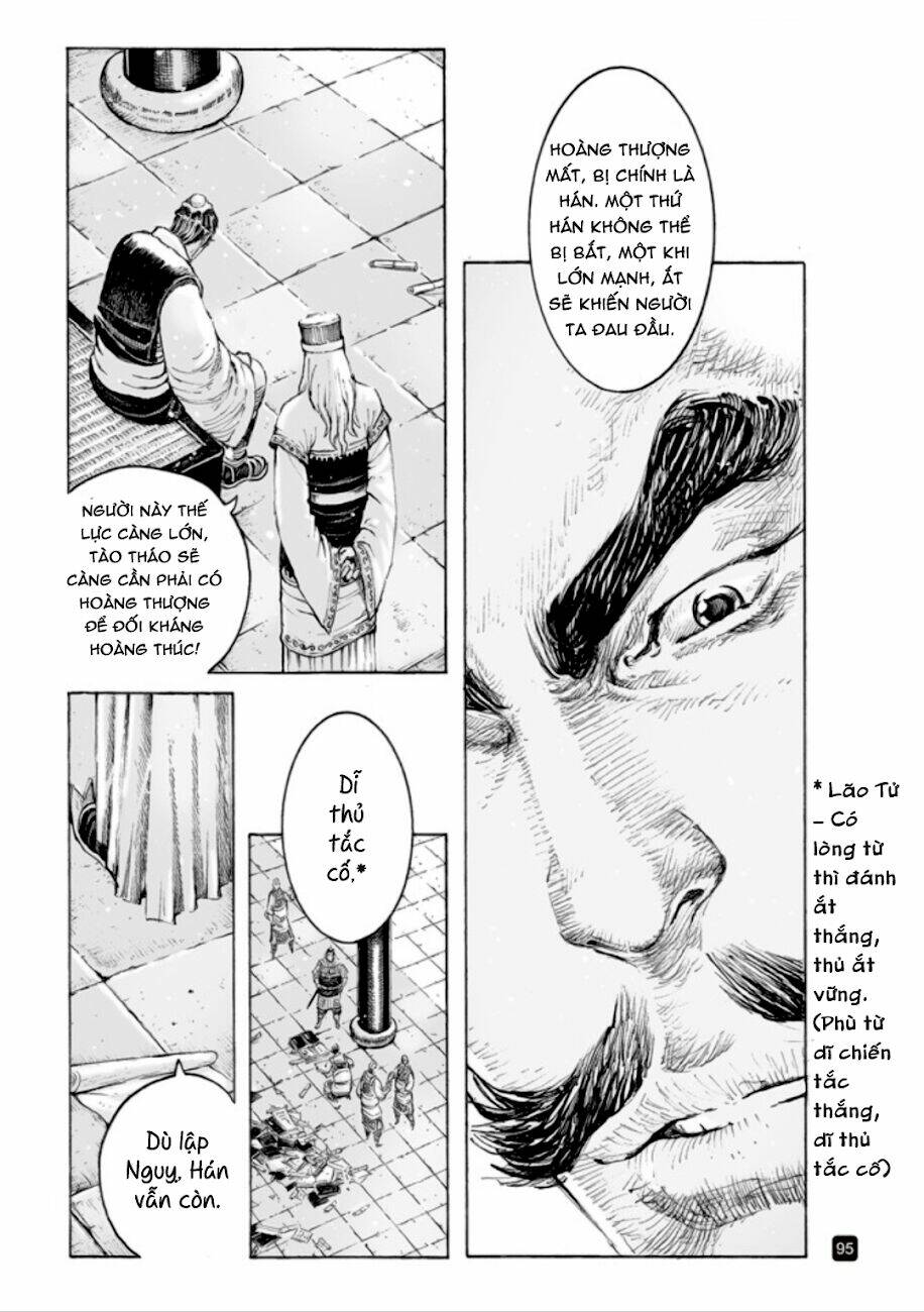 Vạn Tộc Chi Kiếp: Chapter 514